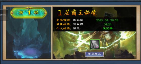 全世界第一针新冠疫苗打在武汉，注射时间是什么时候？