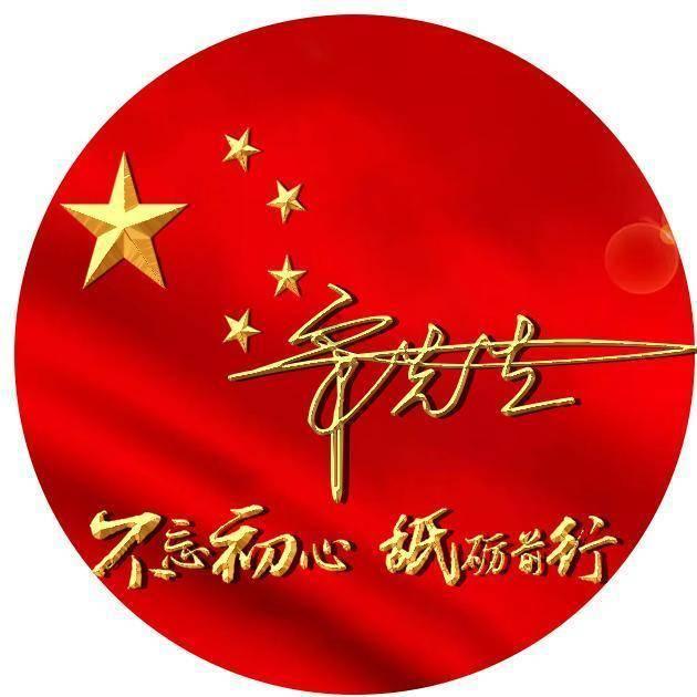 璀璨华服