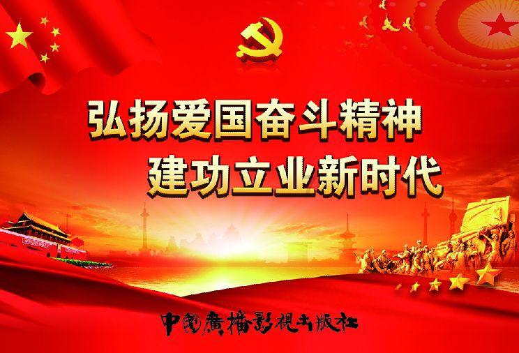 进化之地2