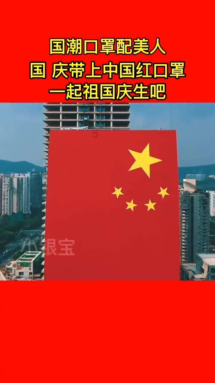 银河中动物逃生